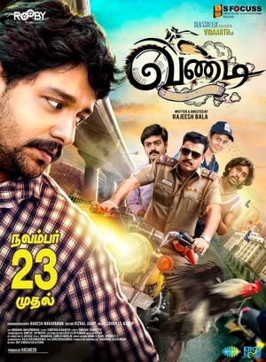 Vandi (2018) Hindi Dual Audio – 480p