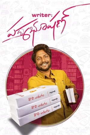 Writer Padmabhushan 2023 Hindi (Studio-Dub) Movie – 480p